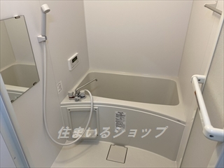 バス・シャワールーム　追い焚き・浴室暖房乾燥機あり