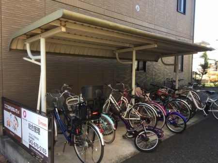 その他設備　屋根付きの駐輪場です。
