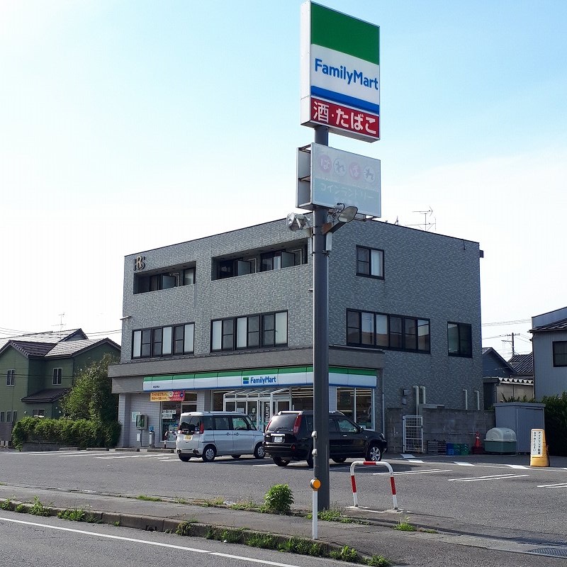 コンビニ　ファミリーマート新潟天野店（コンビニ）まで475m