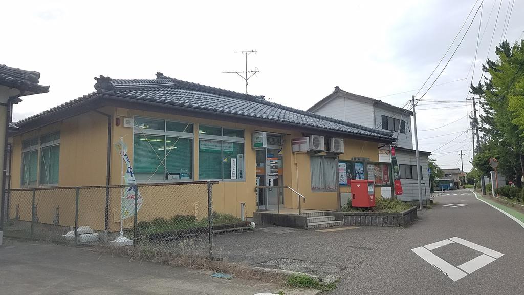 郵便局　曽野木郵便局（郵便局）まで373m