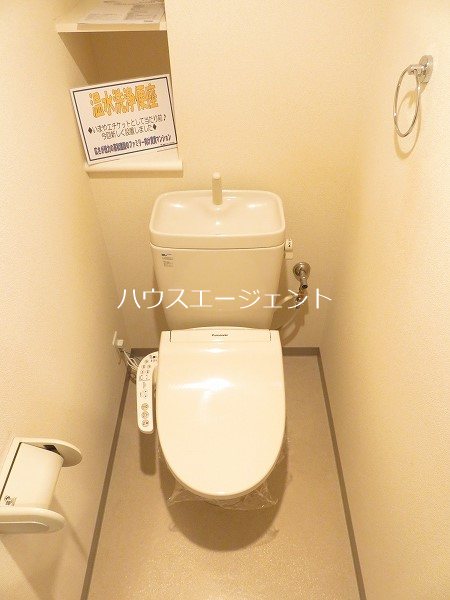 トイレ　綺麗なトイレです※参考画像