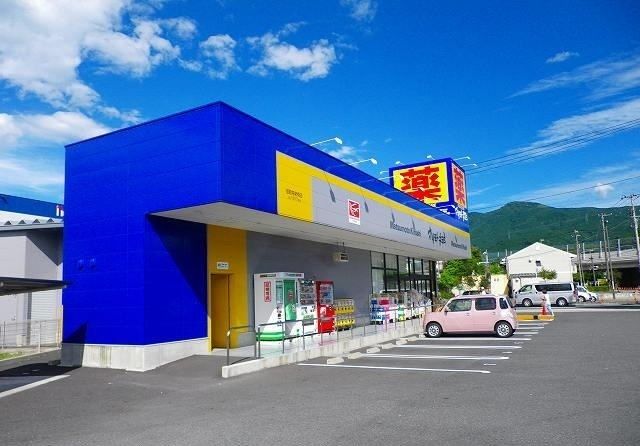 ドラックストア　マツモトキヨシ御殿場新橋店（ドラッグストア）まで550m
