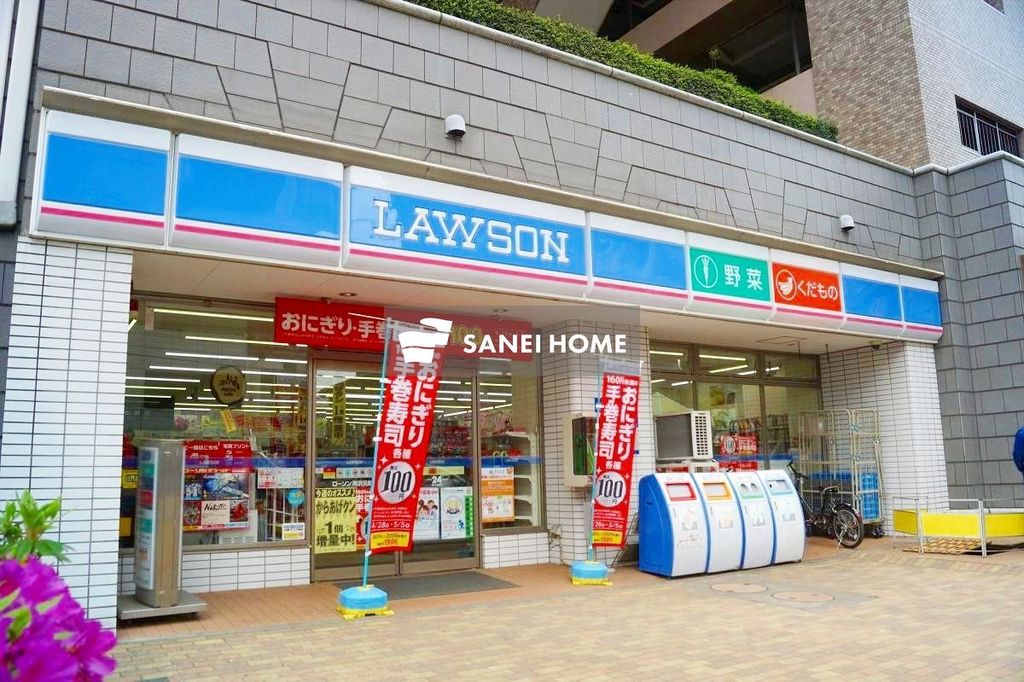 コンビニ　ローソン所沢元町店（コンビニ）まで170m