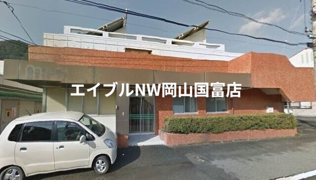 病院　赤磐市立赤磐市民病院（病院）まで4000m