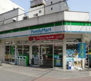コンビニ　ファミリーマート恵美須西二丁目店（コンビニ）まで67m