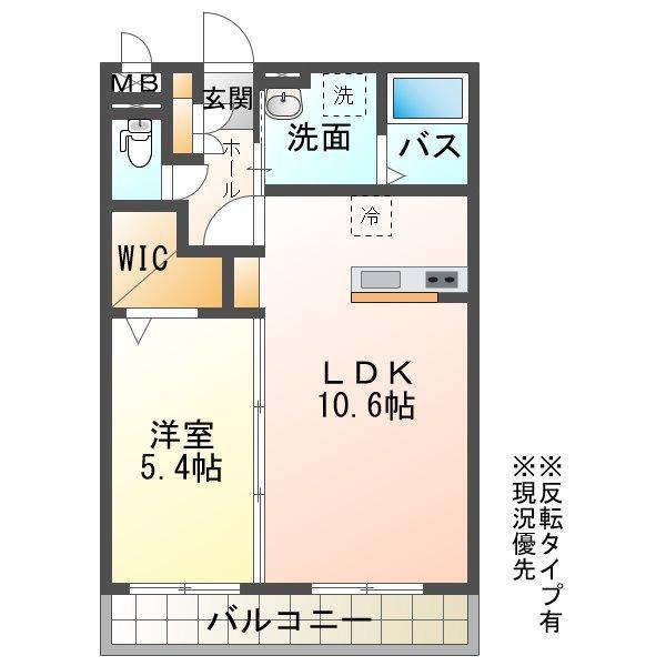 ロゼア鶴崎駅前の間取り
