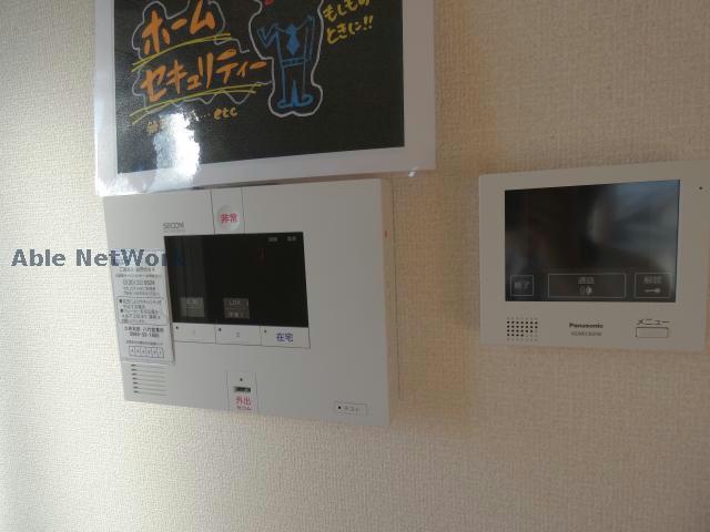 セキュリティ　※同型