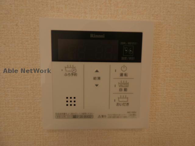 その他設備　※同型
