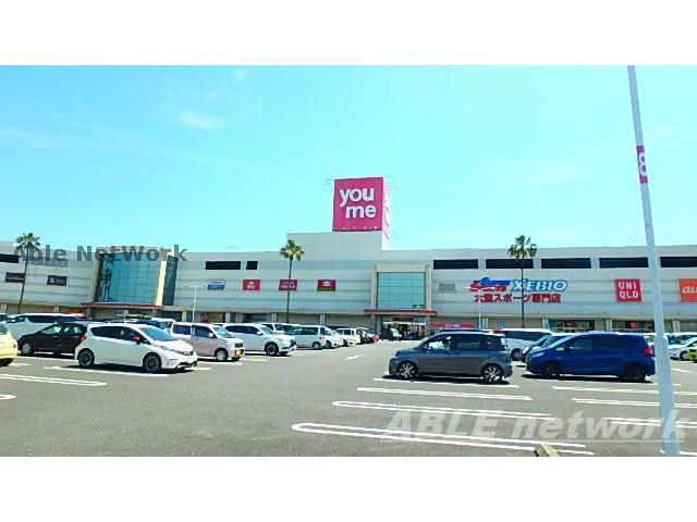 ショッピングセンター　マックハウスゆめタウン八代店（ショッピングセンター）まで2729m