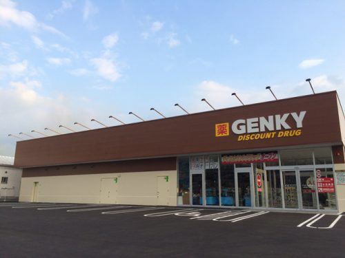 コンビニ　ゲンキー大井舟山店（コンビニ）まで890m