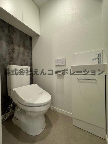 トイレ　仲介手数料無料キャンペーン実施中です♪