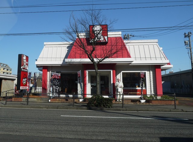 飲食店　ケンタッキーフライドチキン牡丹山店（飲食店）まで533m