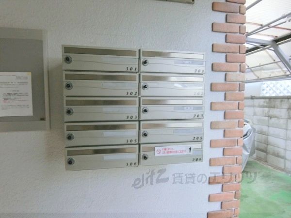 その他　集合ポスト