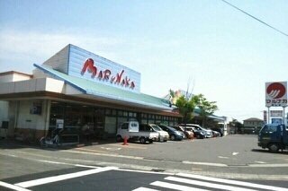 その他　マルナカ檀紙店さんまで1500m