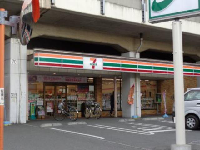 コンビニ　セブンイレブン船橋本中山2丁目店（コンビニ）まで156m
