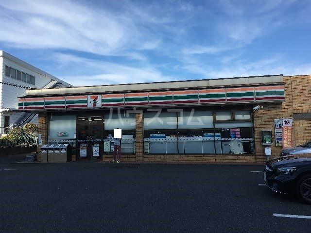 コンビニ　セブンイレブン秦野菩提店（コンビニ）まで770m