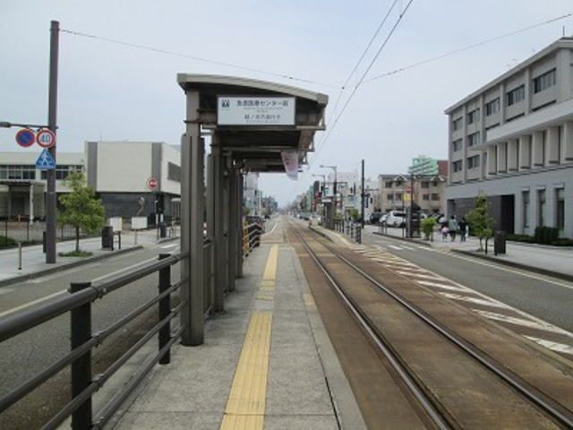 その他　急患医療センター前駅（その他）まで700m