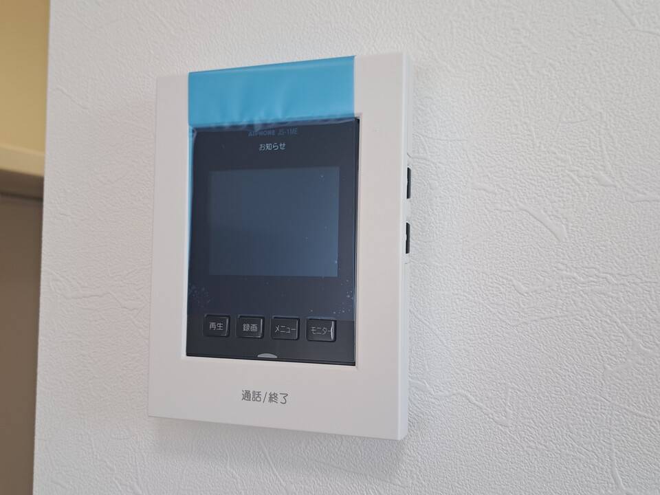 セキュリティ　TVモニターホン