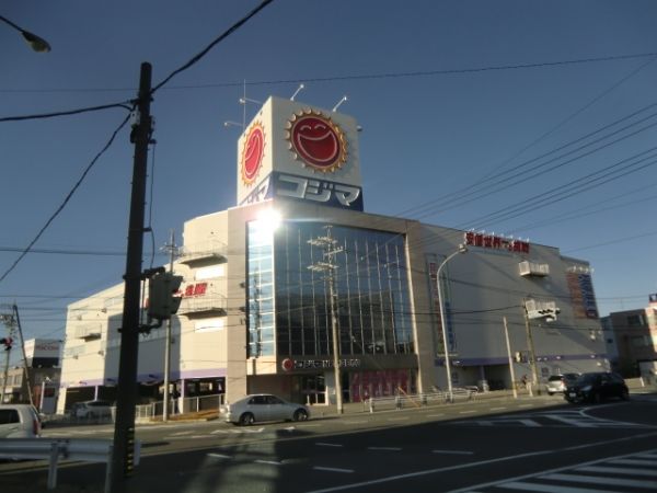 その他　コジマ×ビックカメラ 四日市店（その他）まで444m
