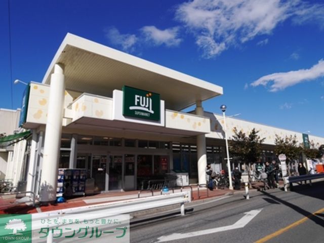 スーパー　Fuji馬場店（スーパー）まで80m