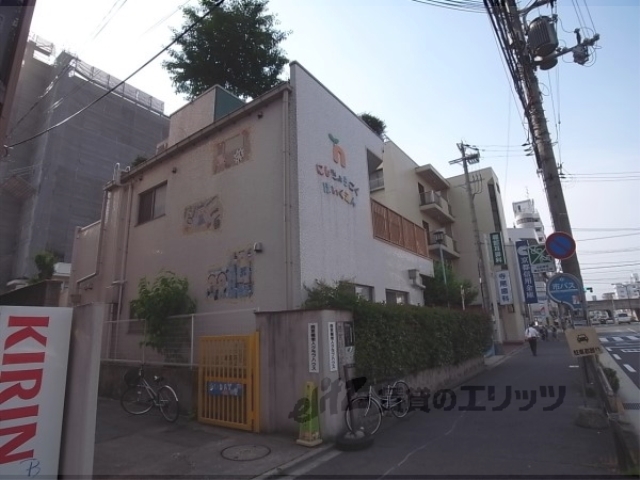 幼稚園・保育園　西京極保育園（幼稚園・保育園）まで800m