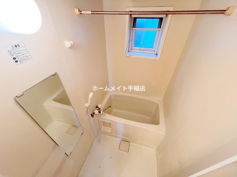 バス・シャワールーム　ゆったりバス♪