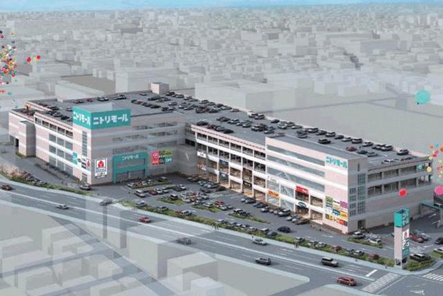 ホームセンター　ニトリ相模原店（ホームセンター）まで1349m