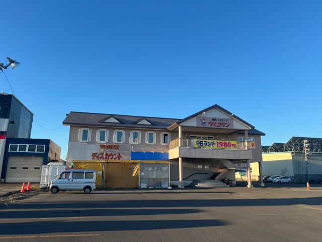 スーパー　テキサス生鮮市場入江店（スーパー）まで936m