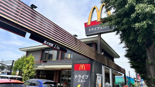 飲食店　マクドナルド 東八道路野崎店（飲食店）まで567m