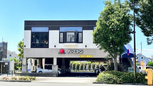 飲食店　バーミヤン 深大寺店（飲食店）まで437m