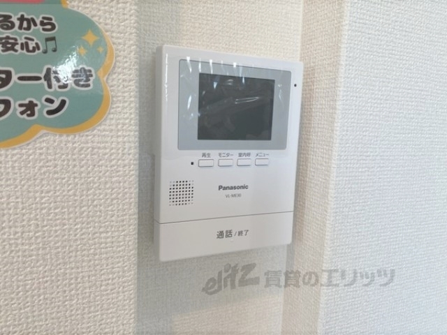 セキュリティ　ドアフォン（ＴＶ含）