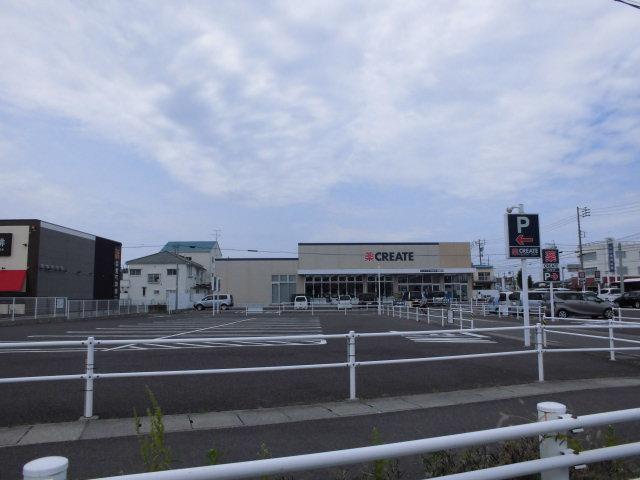 ドラックストア　クリエイトSD(エス・ディー) 愛知豊山店（ドラッグストア）まで609m