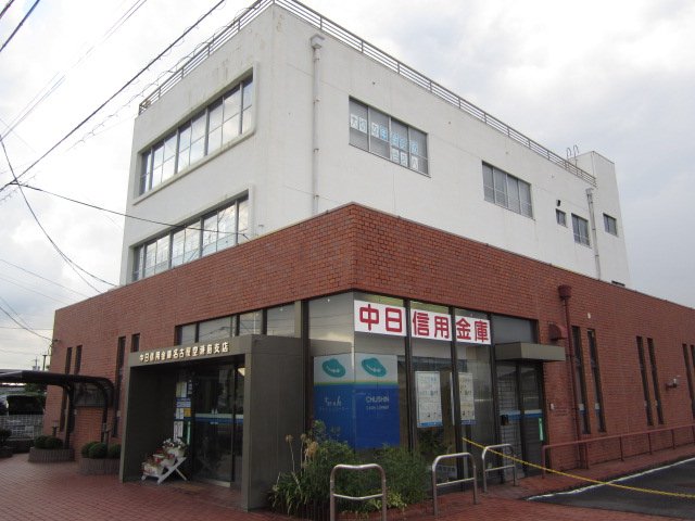 銀行　中日信用金庫名古屋空港前支店（銀行）まで616m