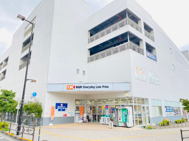 スーパー　オーケー西府店（スーパー）まで1151m