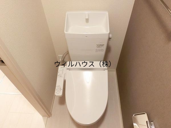 トイレ　ウォシュレット！
