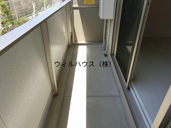 バルコニー　南向きバルコニー！