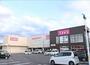 ドラックストア　ドラッグストアコスモス新居浜松木店（ドラッグストア）まで300m