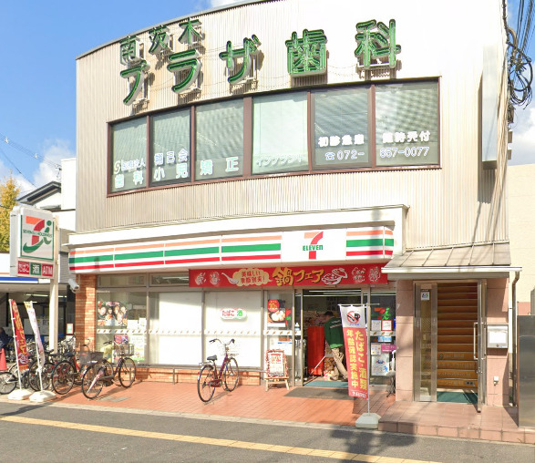 コンビニ　セブンイレブン 茨木東奈良3丁目店（コンビニ）まで466m