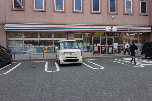 コンビニ　セブンイレブン　千葉新田町店（コンビニ）まで130m