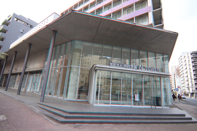 その他　学校法人　中村学園（その他）まで280m