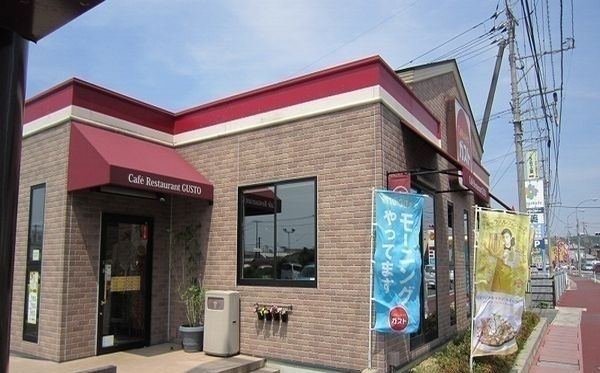 飲食店　ガスト 東出雲店（飲食店）まで3200m