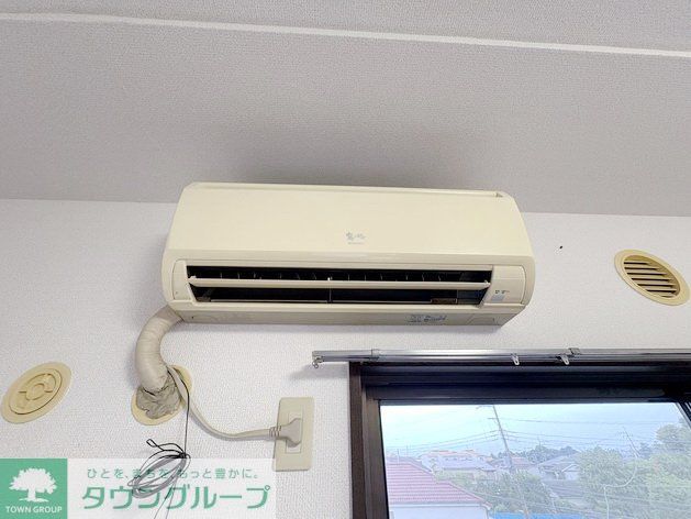 その他設備　設備