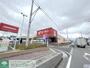 スーパー　ヤオコー浦和中尾店（スーパー）まで690m
