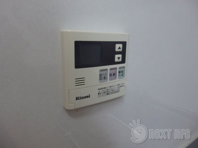 その他設備　グレンツェントハイム相模大野