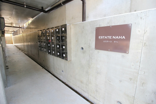 その他　館銘板です