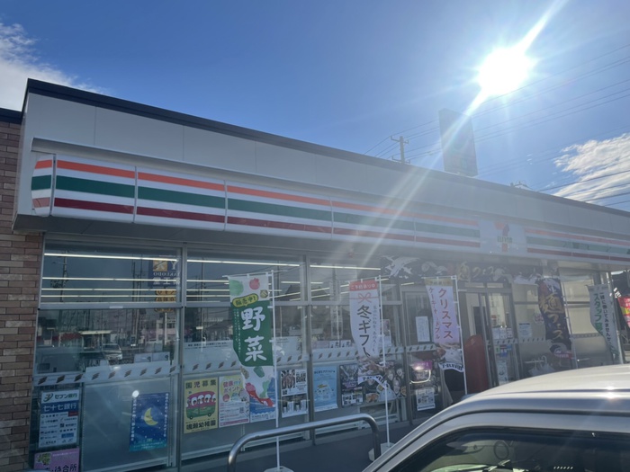 コンビニ　セブンイレブン矢本あおい一丁目店（コンビニ）まで280m