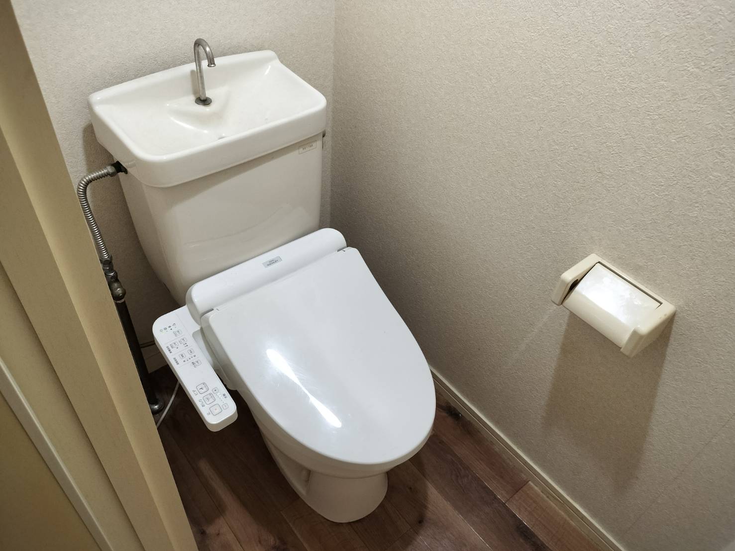 アンビション中久喜のトイレ写真