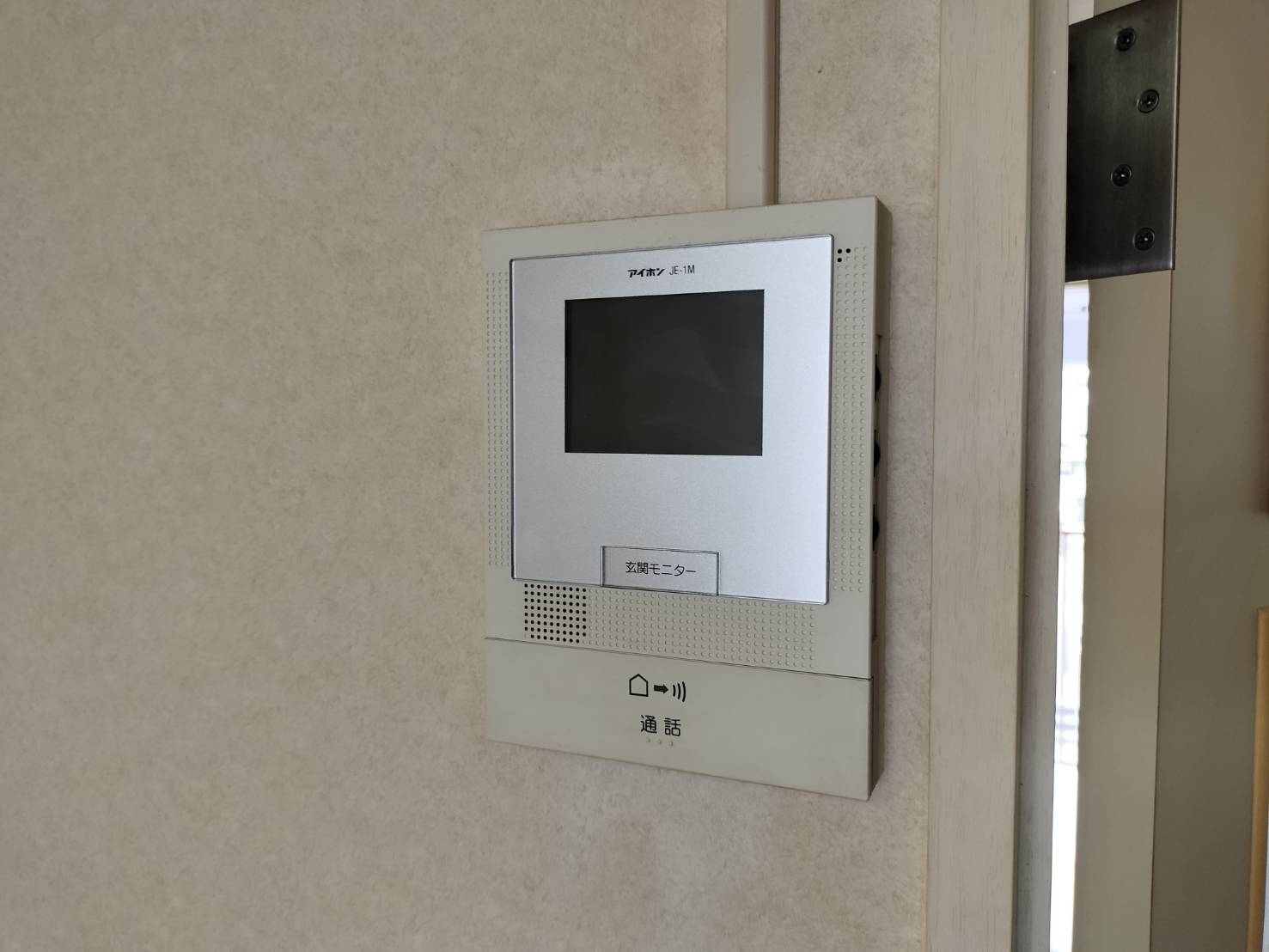 アンビション中久喜のその他写真