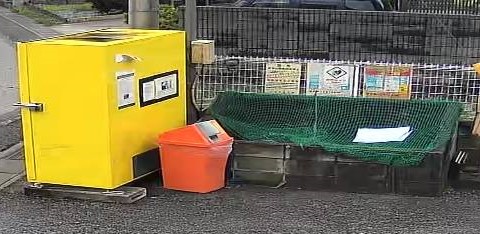 アンビション中久喜の外観写真