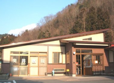 病院　奥井医院（病院）まで560m